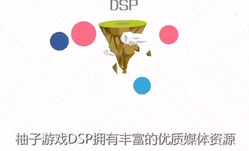 流量變現(xiàn)新勢(shì)力 天創(chuàng)時(shí)尚旗下小子科技引領(lǐng)教育咨詢服務(wù)的生態(tài)賦能