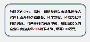 入駐大漢惠普信息產(chǎn)業(yè)園，擁抱高新區(qū)科技紅利與專業(yè)服務(wù)新生態(tài)