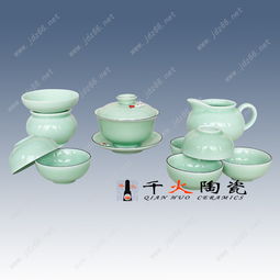中秋禮品陶瓷茶具套裝 廠家批發價格、優質貨源與精美圖片全攻略